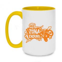 Чашка двокольорова велика Zona Enduro - PrintSalon