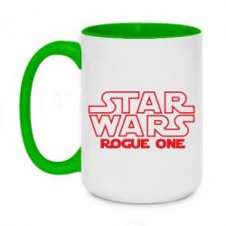 Чашка двухцветная 420ml Звездные Войны: Бродяга Один - PrintSalon