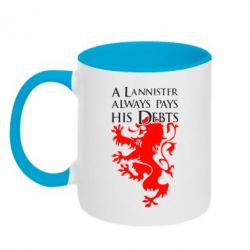 Чашка двокольорова A Lannister always pays his debts - PrintSalon