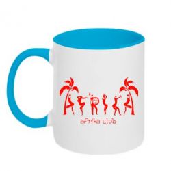 Чашка двокольорова Africa Club