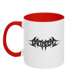 Чашка двухцветная 320ml Archspire - PrintSalon