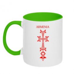 Чашка двокольорова Armenia