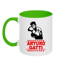 Чашка двухцветная 320ml Arturo Gatti - PrintSalon