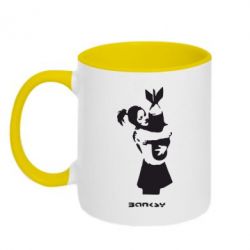 Чашка двокольорова Bancsy bomb love