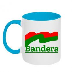 Чашка двухцветная 320ml Bandera - PrintSalon
