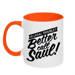 Чашка двокольорова Better call Saul!