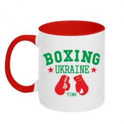 Чашка двокольорова Boxing Ukraine - PrintSalon