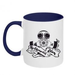 Чашка двокольорова Валіза Лого