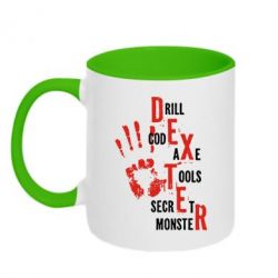 Чашка двухцветная 320ml Dexter - PrintSalon