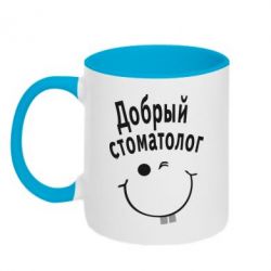 Чашка двухцветная 320ml Добрый стоматолог - PrintSalon