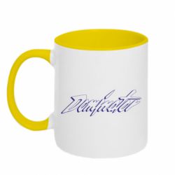 Чашка двокольорова Dominator