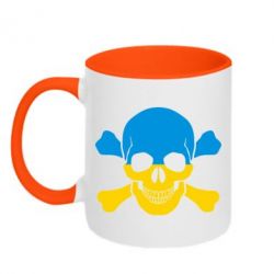 Чашка двухцветная 320ml Двокольоровий череп - PrintSalon
