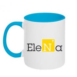 Чашка двокольорова Elena