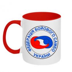 Чашка двухцветная 320ml Федерация Боевого Самбо Украина - PrintSalon