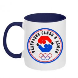 Чашка двухцветная 320ml Федерация Самбо и Дзюдо - PrintSalon