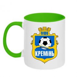 Чашка двокольорова ФК Кремінь Кременчук - PrintSalon