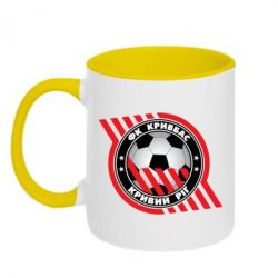 Чашка двухцветная 320ml ФК Кривбасс Кривой Рог - PrintSalon