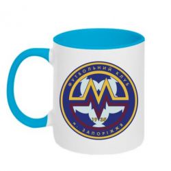 Чашка двухцветная 320ml ФК Металлург Запорожье - PrintSalon