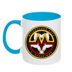 Чашка двухцветная 320ml ФК Металург Запоріжжя - PrintSalon