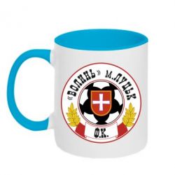 Чашка двухцветная 320ml ФК Волынь Луцк - PrintSalon