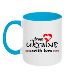 Чашка двокольорова From Ukraine (вишиванка) - PrintSalon