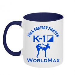 Чашка двухцветная 320ml Full contact fighter K-1 Worldmax - PrintSalon