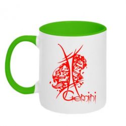 Чашка двухцветная 320ml Gemini (Близнецы) - PrintSalon