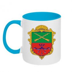 Чашка двухцветная 320ml Герб Запоріжжя - PrintSalon