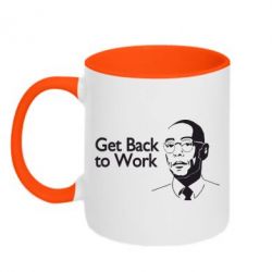 Чашка двухцветная 320ml Get Back To Work - PrintSalon