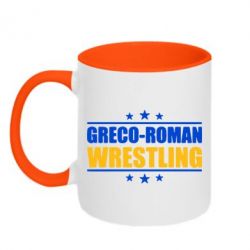 Чашка двухцветная 320ml Greco-Roman Wrestling - PrintSalon