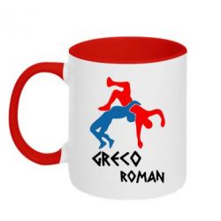 Чашка двокольорова Греко-римська боротьба