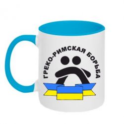 Чашка двухцветная 320ml Греко-римская - PrintSalon