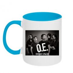 Чашка двухцветная 320ml Группа Океан Ельзы - PrintSalon