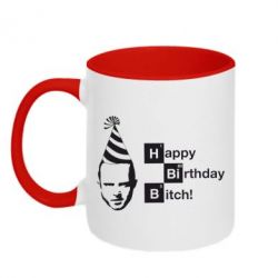 Чашка двухцветная 320ml Happy Birthdey Bitch Во все тяжкие - PrintSalon