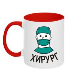 Чашка двухцветная 320ml Хирург - PrintSalon