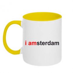 Чашка двухцветная 320ml I amsterdam - PrintSalon