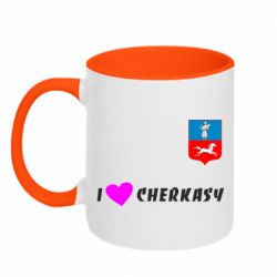 Чашка двухцветная 320ml I love Cherkasy