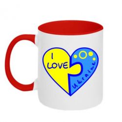 Чашка двухцветная 320ml I love Ukraine пазлы - PrintSalon