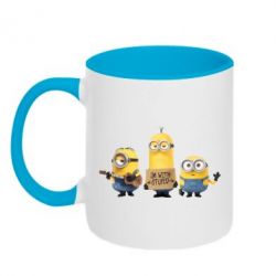 Чашка двухцветная 320ml I'm with stupid-PrintSalon Чашка двухцветная 320ml I'm with stupid