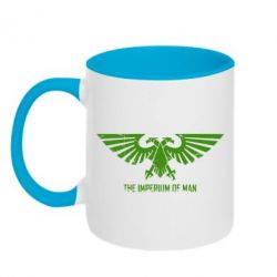 Чашка двухцветная 320ml Imperium of Man - Warhammer 40K - PrintSalon