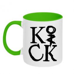 Чашка двухцветная 320ml Invincible tricking - PrintSalon