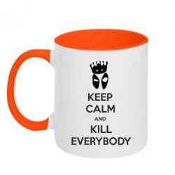 Чашка двухцветная 320ml KEEP CALM and KILL EVERYBODY - PrintSalon