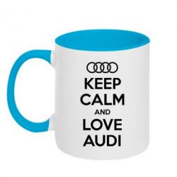Чашка двокольорова Keep Calm and Love Audi-PrintSalon Чашка двокольорова Keep Calm and Love Audi