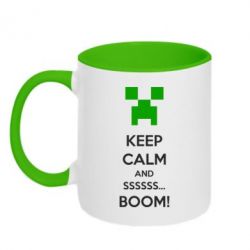 Чашка двокольорова Keep calm and ssssssss...BOOM! - PrintSalon