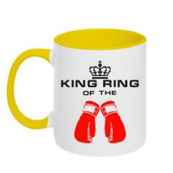 Чашка двухцветная 320ml King Ring - PrintSalon