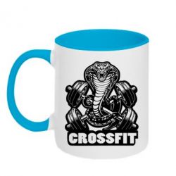 Чашка двухцветная 320ml Кобра CrossFit - PrintSalon