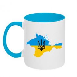 Чашка двухцветная 320ml Крым это Украина - PrintSalon