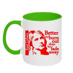 Чашка двокольорова Kurt Cobain