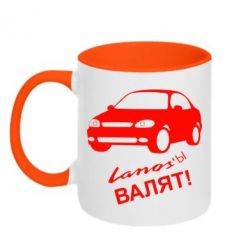 Чашка двокольорова Ланоси валять!-PrintSalon Чашка двокольорова Ланоси валять!
