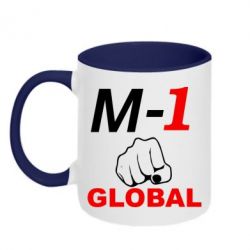 Чашка двухцветная 320ml M-1 Global - PrintSalon